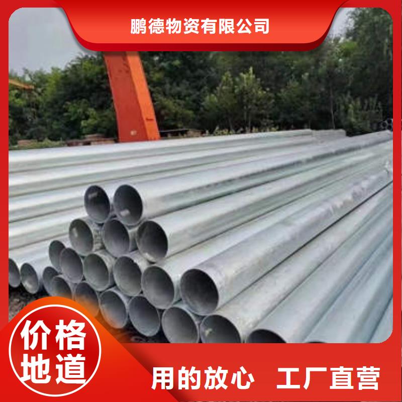 镀锌滤水管型号齐全
