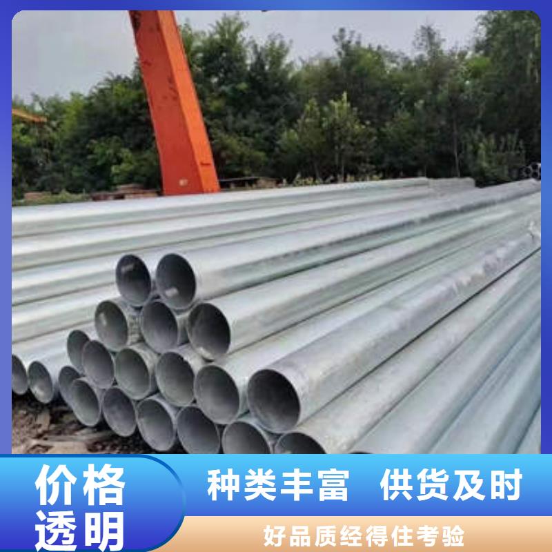 螺旋桥式滤水管-视频-螺旋桥式滤水管_湖北省孝感市市场覆盖应城|安陆|咸宁|十堰|恩施|鄂州|襄阳|宜昌|黄冈等