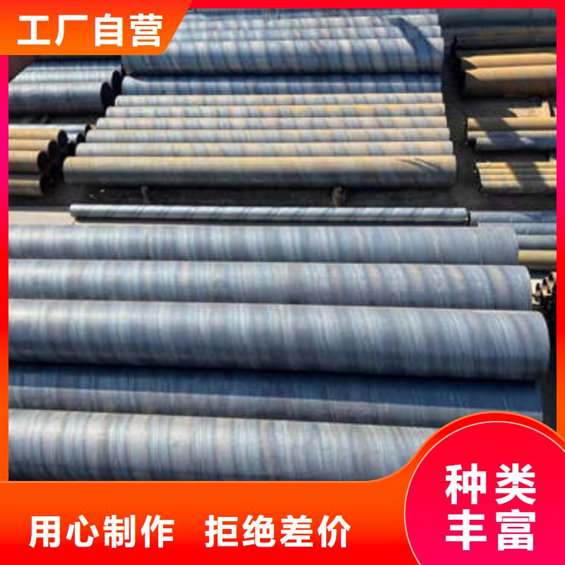 滤水管不锈钢井管品质过硬