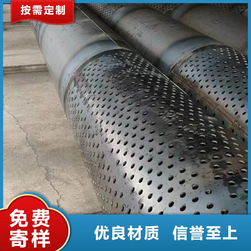 滤水管,水泥钢筋深井管规格齐全实力厂家