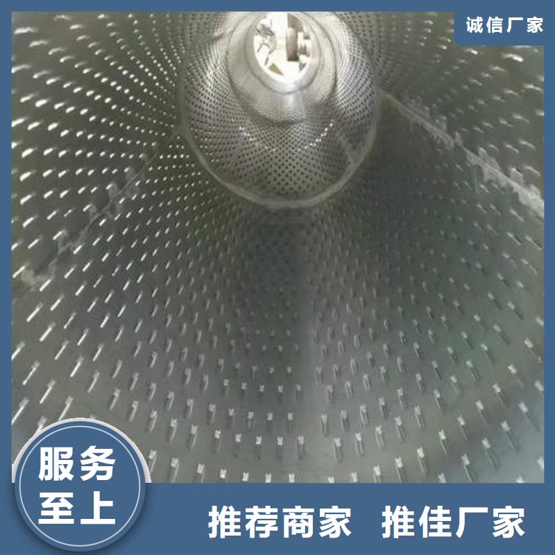 【滤水管】5寸井管厂家拥有先进的设备