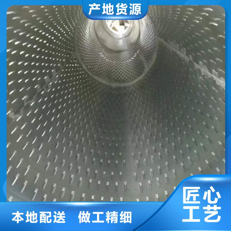 滤水管TP2医用紫铜盘管现货满足大量采购