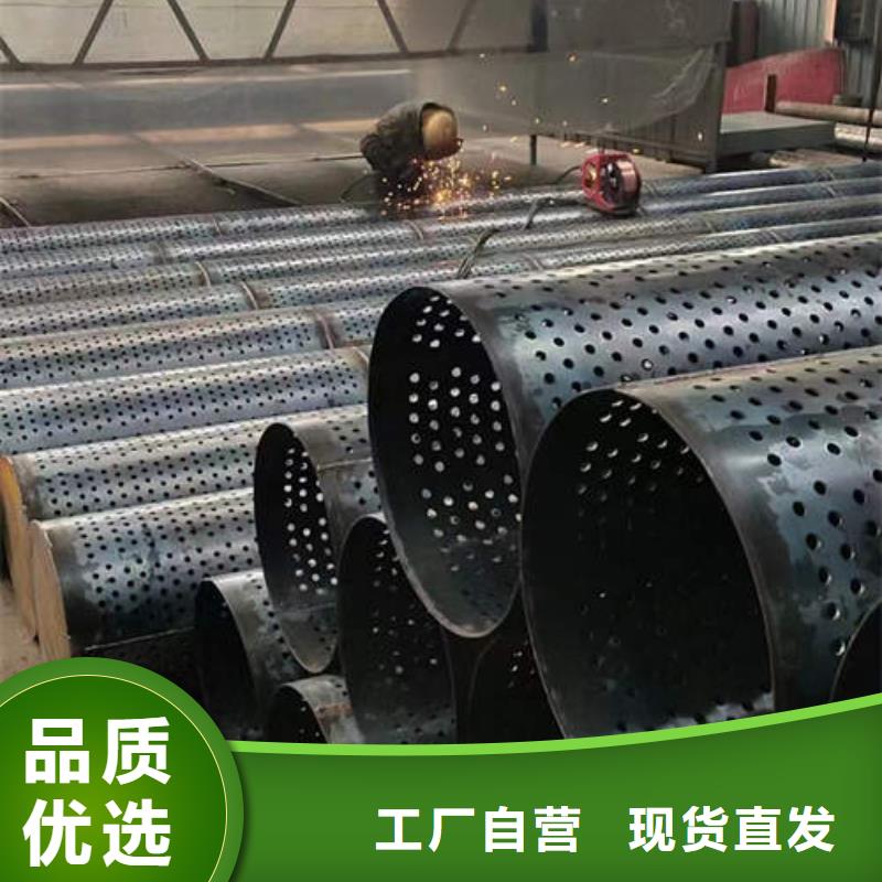 滤水管300mm钢制井管好产品放心购