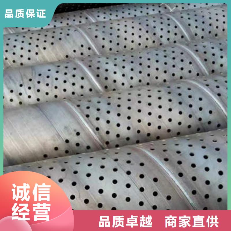 滤水管,水泥钢筋深井管规格齐全实力厂家