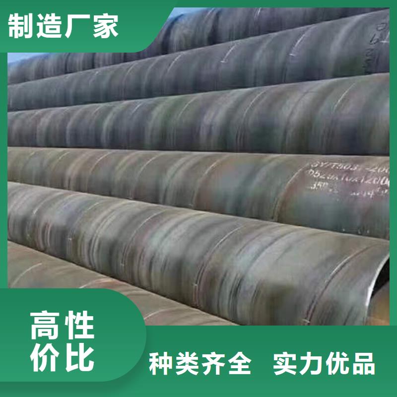 滤水管空调制冷专用铜管源厂供货