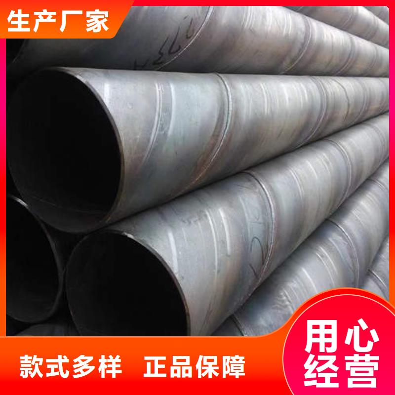螺旋桥式滤水管-视频-螺旋桥式滤水管_湖北省孝感市市场覆盖应城|安陆|咸宁|十堰|恩施|鄂州|襄阳|宜昌|黄冈等