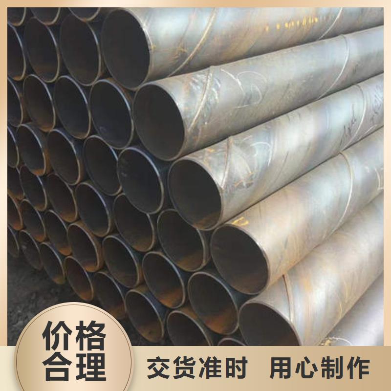 滤水管不锈钢井管品质过硬