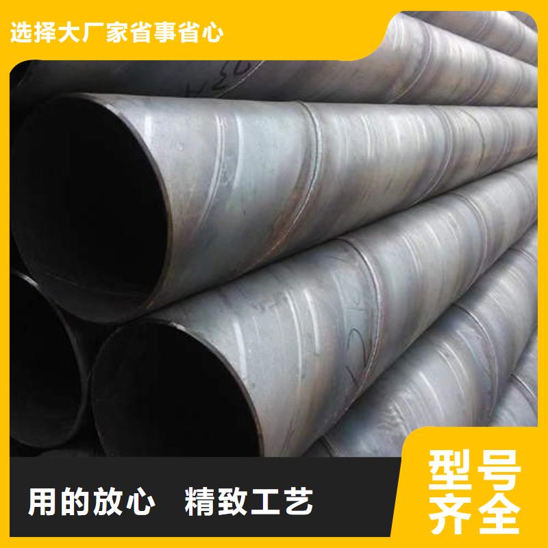 螺旋桥式滤水管-视频-乌海市螺旋桥式滤水管-附近可服务区域呼和浩特|阿拉善|呼伦贝尔|赤峰