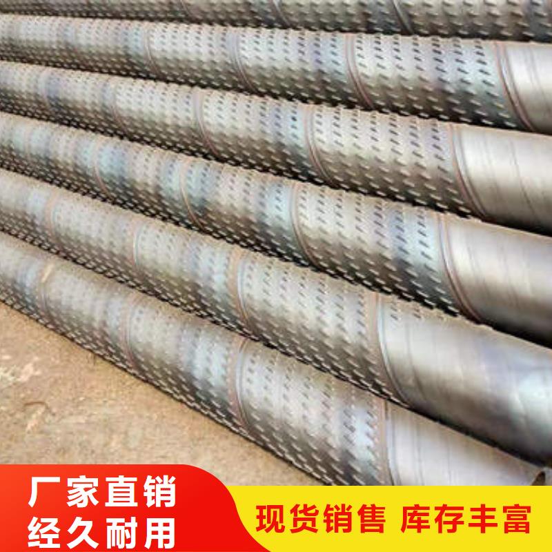 镀锌滤水管型号齐全