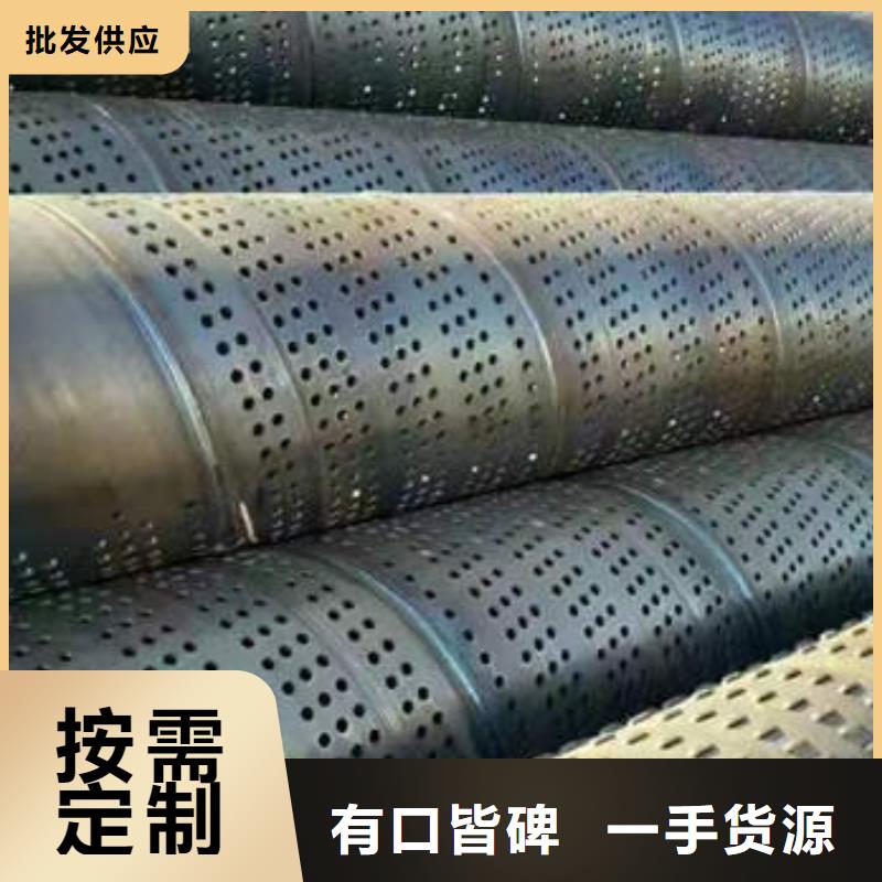滤水管,水泥钢筋深井管规格齐全实力厂家
