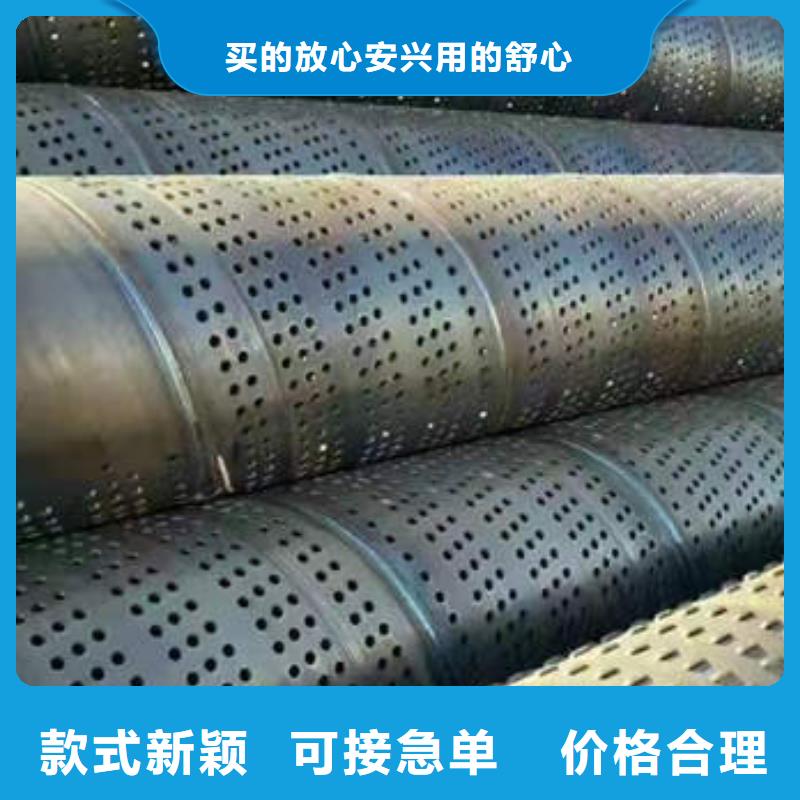 滤水管空调制冷专用铜管源厂供货
