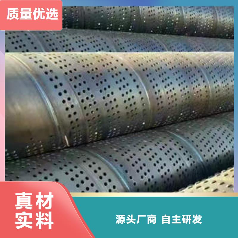 滤水管T2紫铜管材专注产品质量与服务
