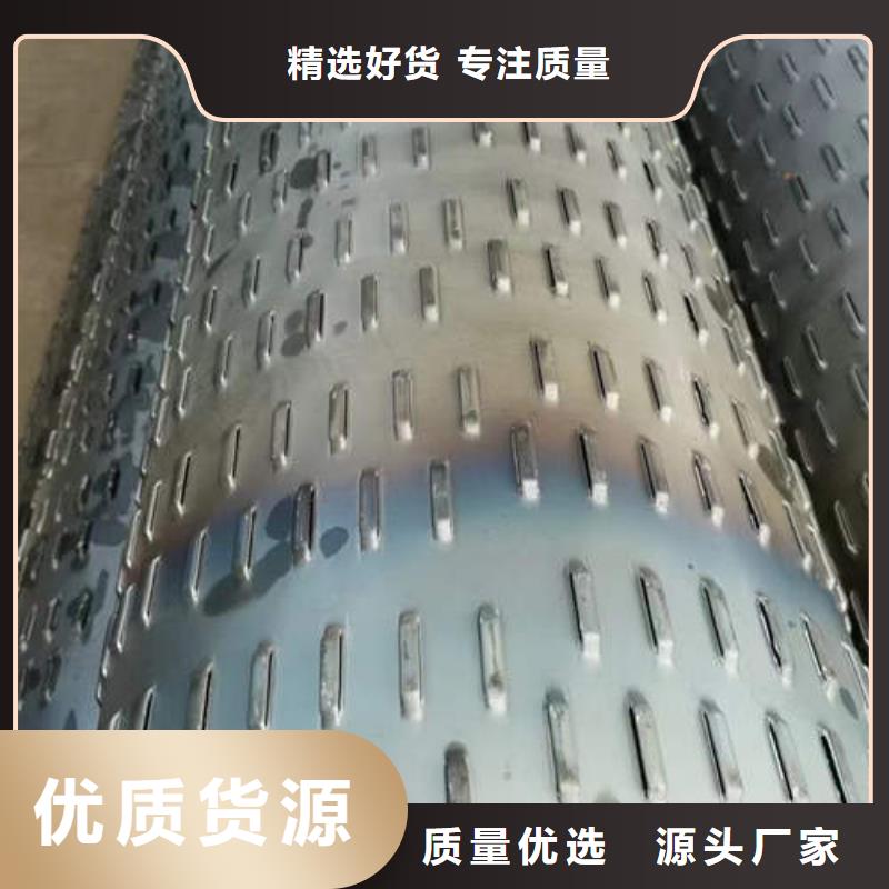 【滤水管】5寸井管厂家拥有先进的设备