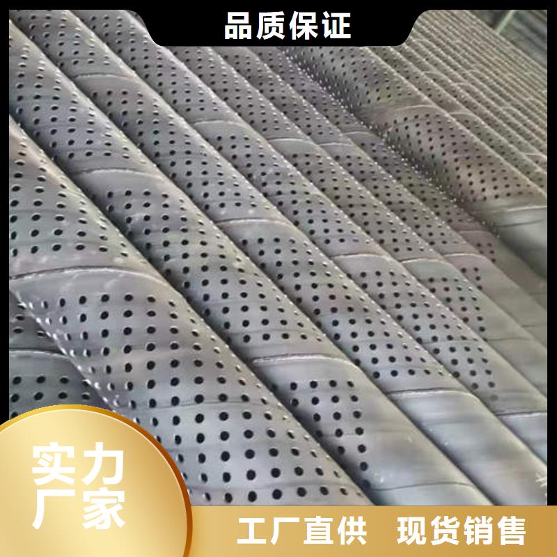 螺旋桥式滤水管-视频-乌海市螺旋桥式滤水管-附近可服务区域呼和浩特|阿拉善|呼伦贝尔|赤峰