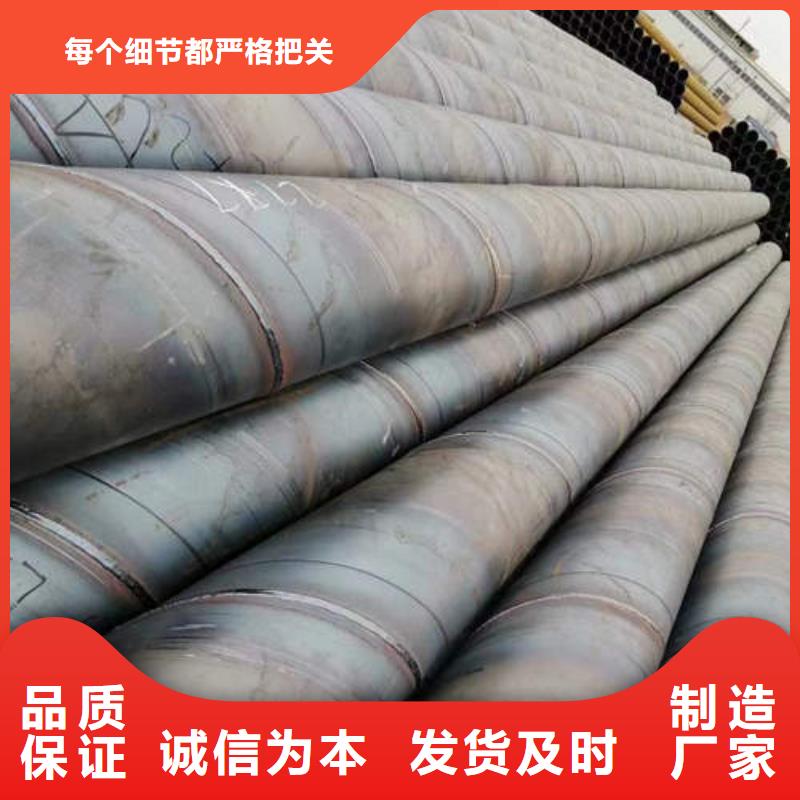 滤水管TP2医用紫铜盘管现货满足大量采购