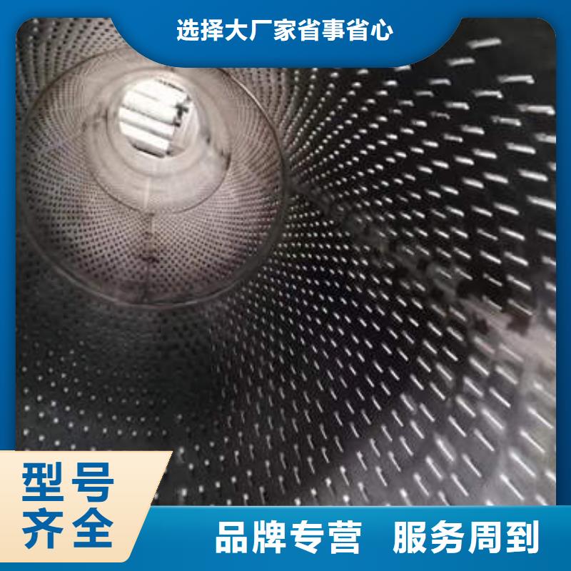 螺旋桥式滤水管-视频-乌海市螺旋桥式滤水管-附近可服务区域呼和浩特|阿拉善|呼伦贝尔|赤峰