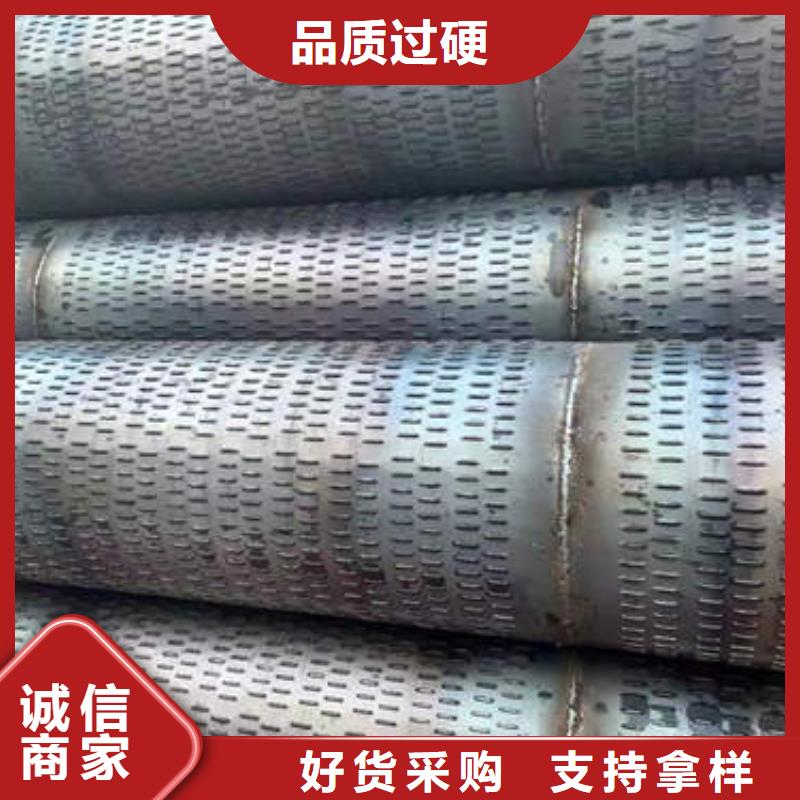 滤水管300mm钢制井管好产品放心购