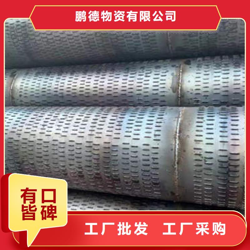 滤水管T2紫铜管材专注产品质量与服务