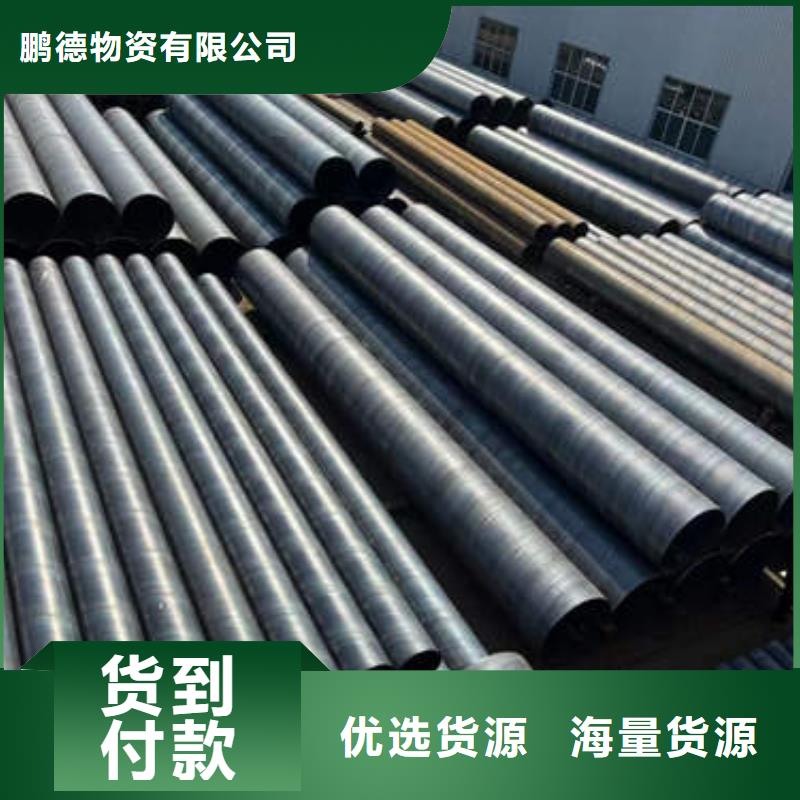 滤水管进口毛细紫铜管厂家现货供应