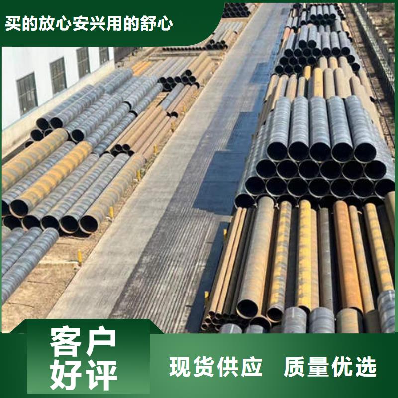 螺旋桥式滤水管-视频-螺旋桥式滤水管_湖北省孝感市市场覆盖应城|安陆|咸宁|十堰|恩施|鄂州|襄阳|宜昌|黄冈等