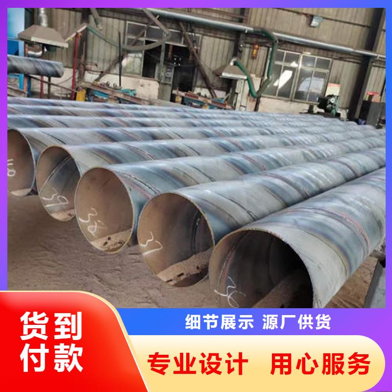 螺旋桥式滤水管-视频-乌海市螺旋桥式滤水管-附近可服务区域呼和浩特|阿拉善|呼伦贝尔|赤峰