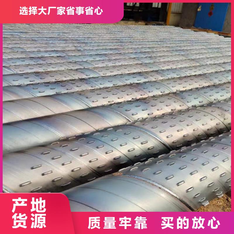 滤水管T2紫铜管材专注产品质量与服务