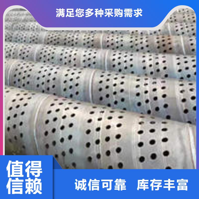 滤水管_DN200球墨铸铁井管购买的是放心
