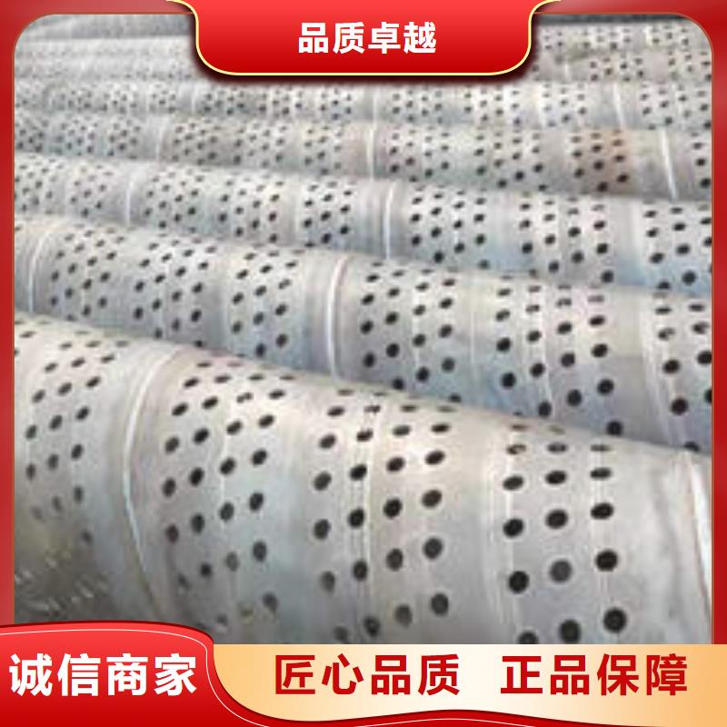 螺旋桥式滤水管-视频-乌海市螺旋桥式滤水管-附近可服务区域呼和浩特|阿拉善|呼伦贝尔|赤峰