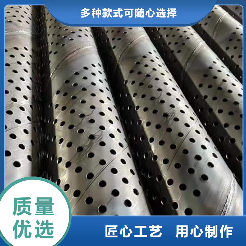 螺旋桥式滤水管-视频-螺旋桥式滤水管_湖北省孝感市市场覆盖应城|安陆|咸宁|十堰|恩施|鄂州|襄阳|宜昌|黄冈等