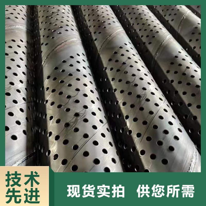 滤水管-Q235B球墨铸铁井管用心制作