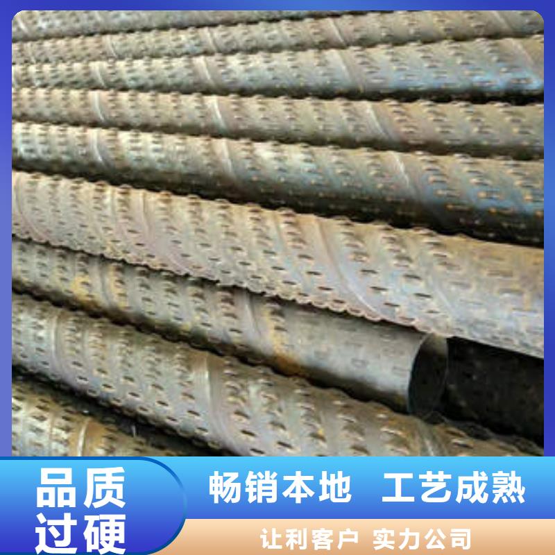 滤水管空调制冷专用铜管源厂供货