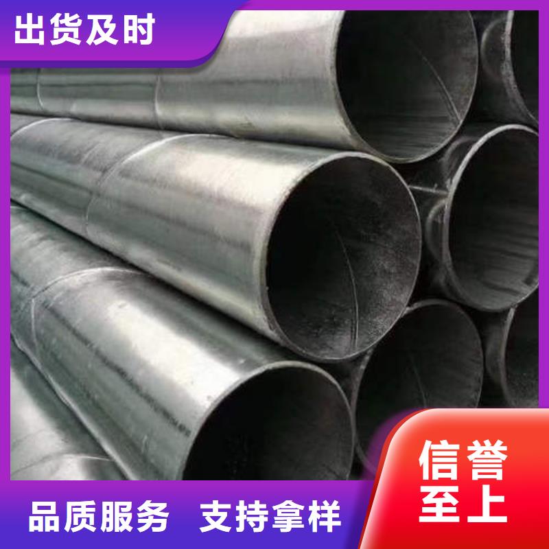 滤水管空调制冷专用铜管源厂供货