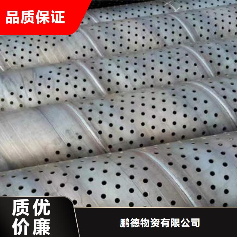 滤水管-Q235B球墨铸铁井管用心制作
