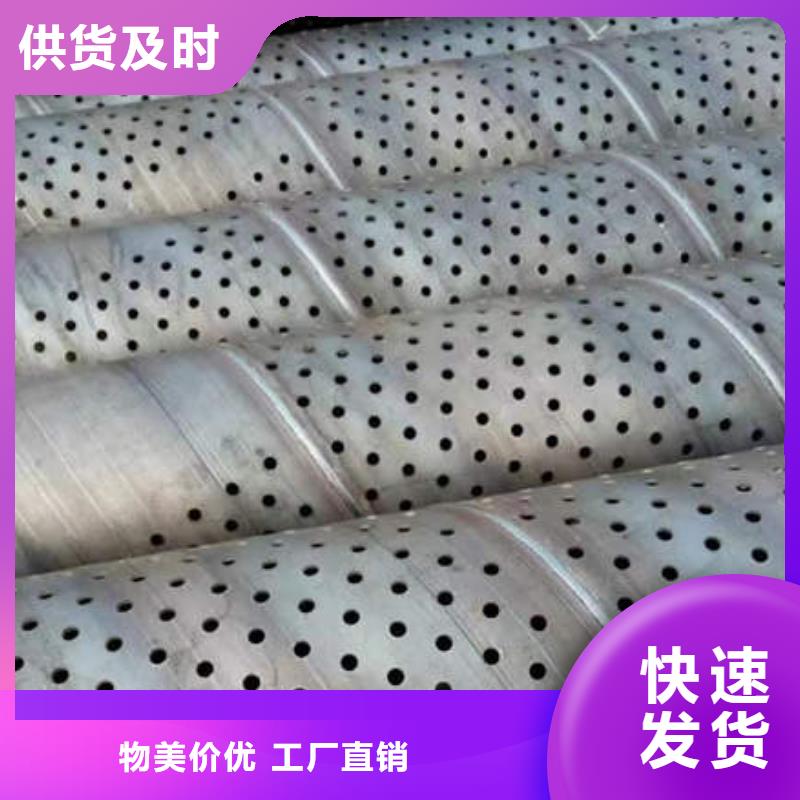 滤水管进口毛细紫铜管厂家现货供应