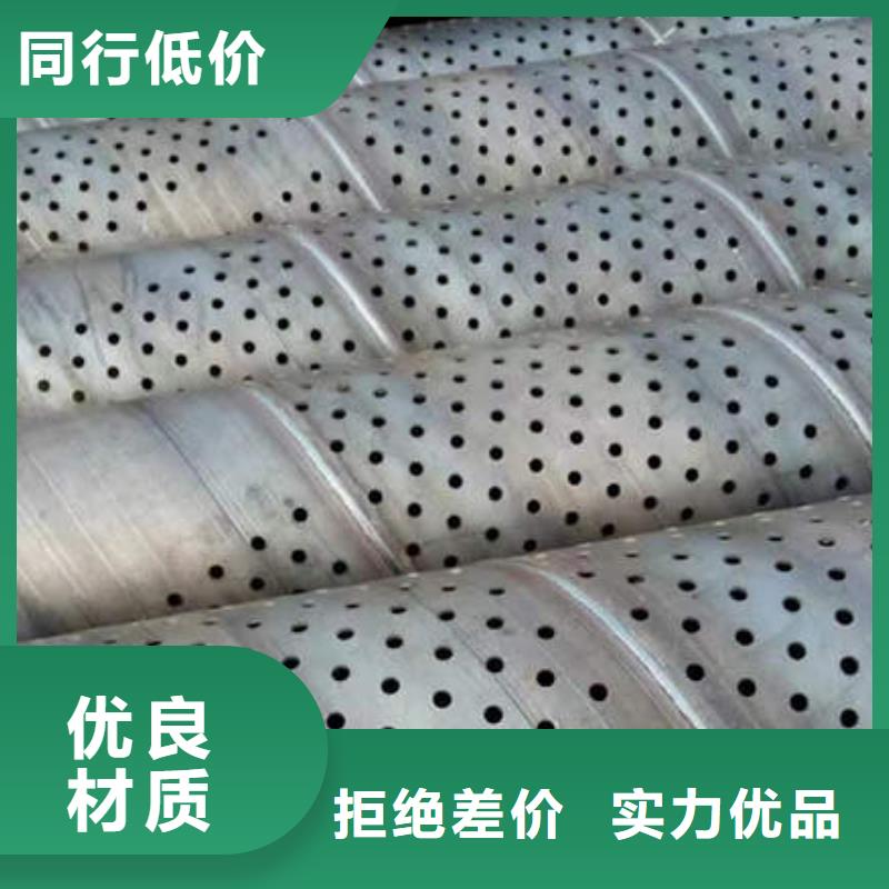 滤水管,水泥钢筋深井管规格齐全实力厂家
