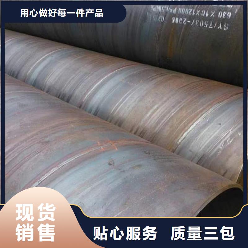 滤水管不锈钢井管品质过硬