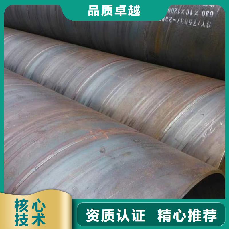 滤水管,水泥钢筋深井管规格齐全实力厂家