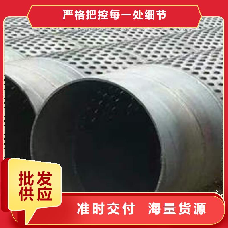 滤水管不锈钢井管品质过硬