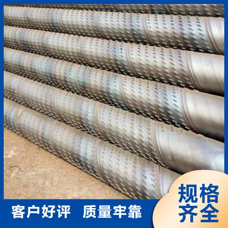 滤水管不锈钢井管品质过硬