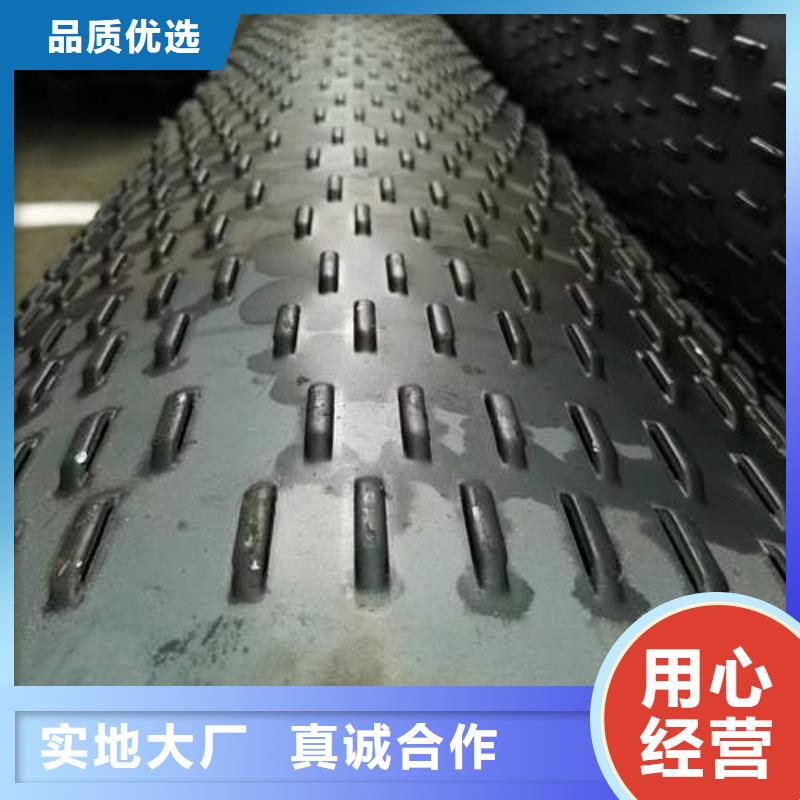 螺旋桥式滤水管-视频-广东省河源市|龙川|东源|茂名|深圳|韶关|广州|揭阳|惠州螺旋桥式滤水管-鹏德