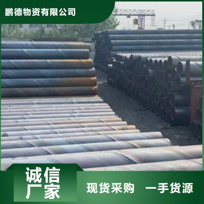 滤水管-Q235B球墨铸铁井管用心制作