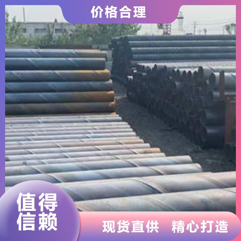 滤水管空调制冷专用铜管源厂供货