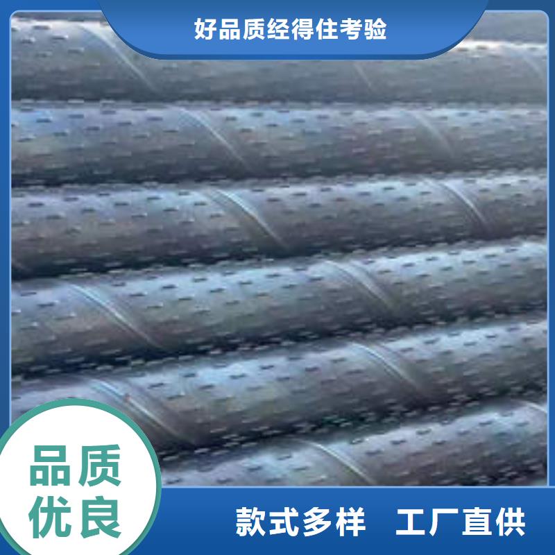 滤水管不锈钢井管品质过硬