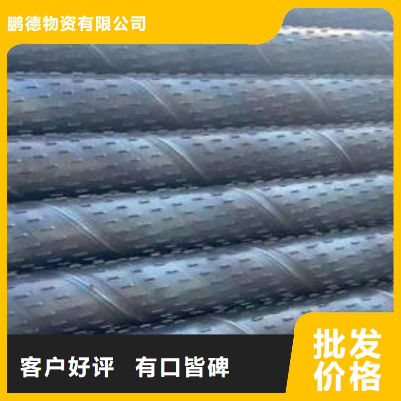滤水管-Q235B球墨铸铁井管用心制作
