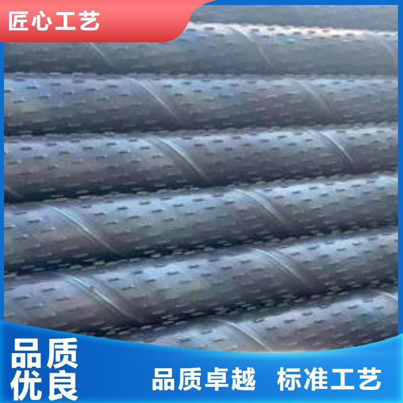 螺旋桥式滤水管-视频-乌海市螺旋桥式滤水管-附近可服务区域呼和浩特|阿拉善|呼伦贝尔|赤峰