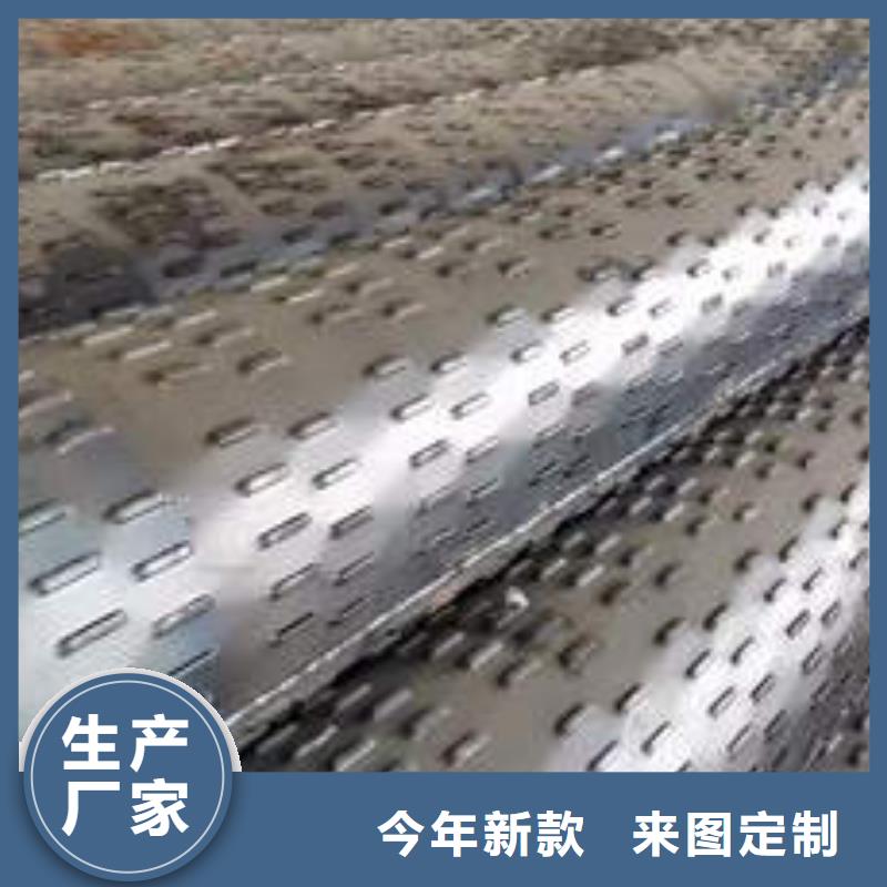 打井专用井管定制价格