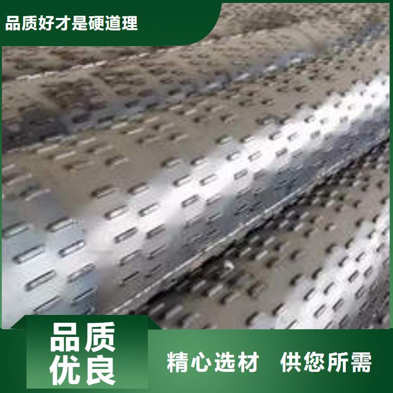 滤水管【1200桥式滤水管】现货快速采购