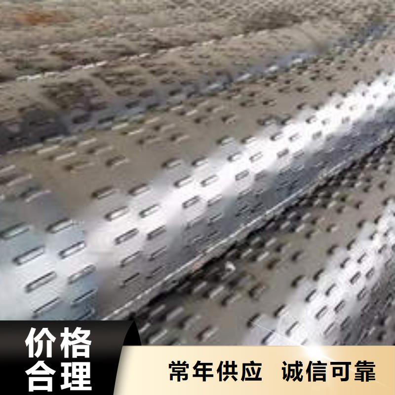 滤水管不锈钢井管品质过硬