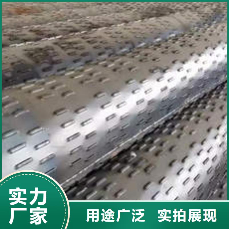 滤水管-Q235B球墨铸铁井管用心制作