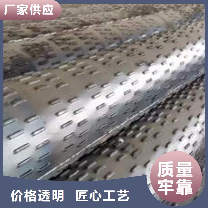 滤水管进口毛细紫铜管厂家现货供应